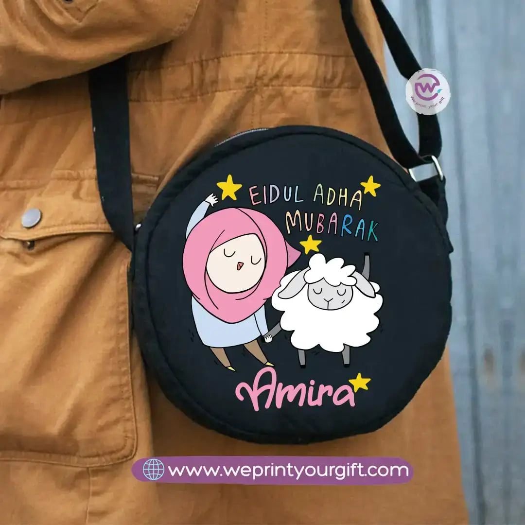 Custom cross bag- Eid - WE PRINT