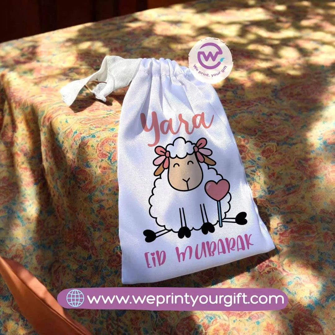 Satin gift bag- Eid - WE PRINT