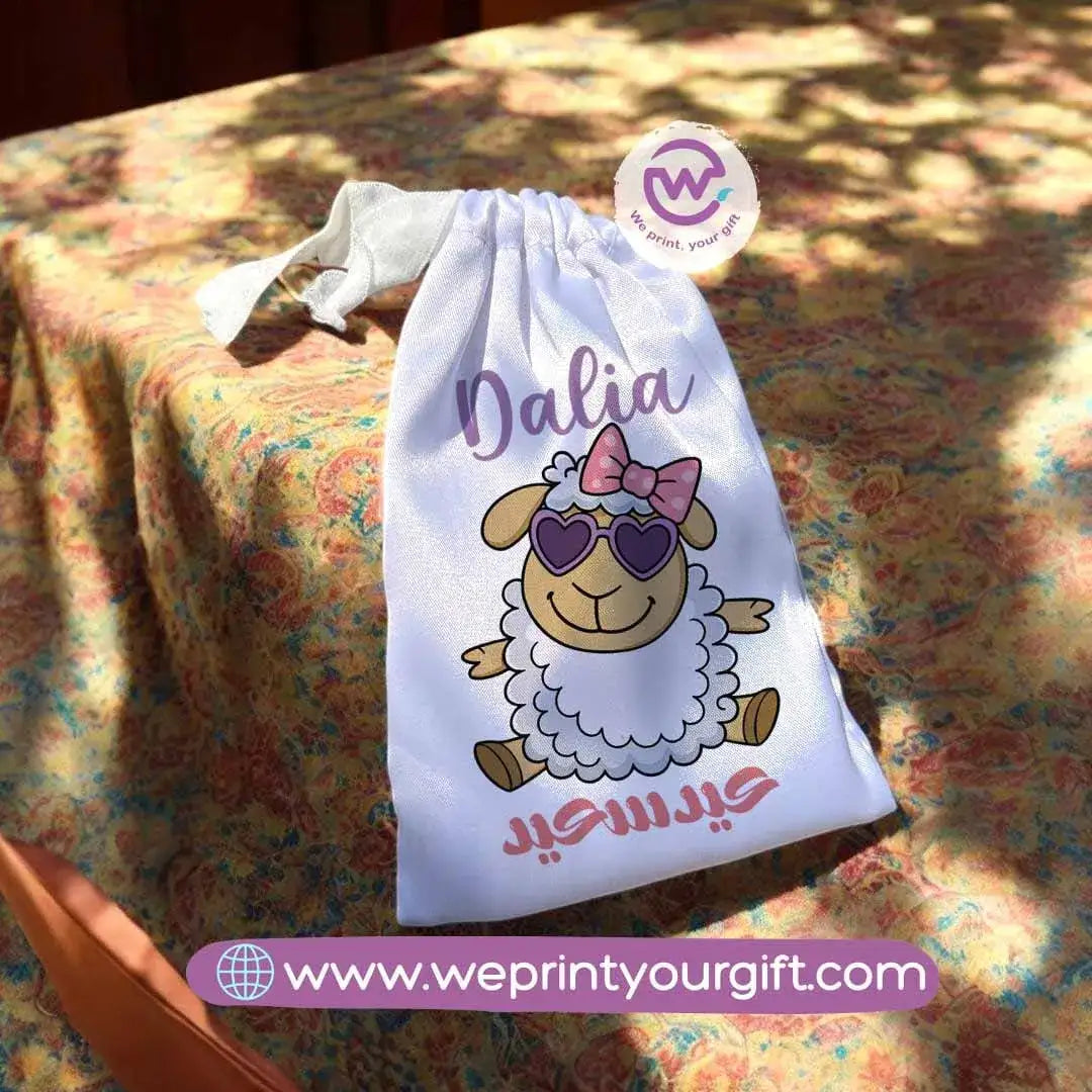 Satin gift bag- Eid - WE PRINT