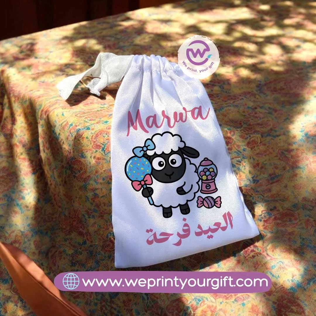 Satin gift bag- Eid - WE PRINT