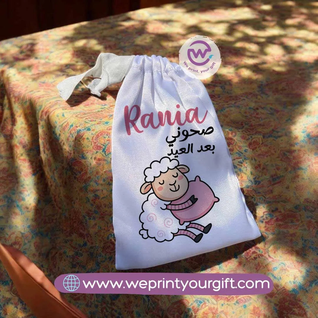 Satin gift bag- Eid - WE PRINT
