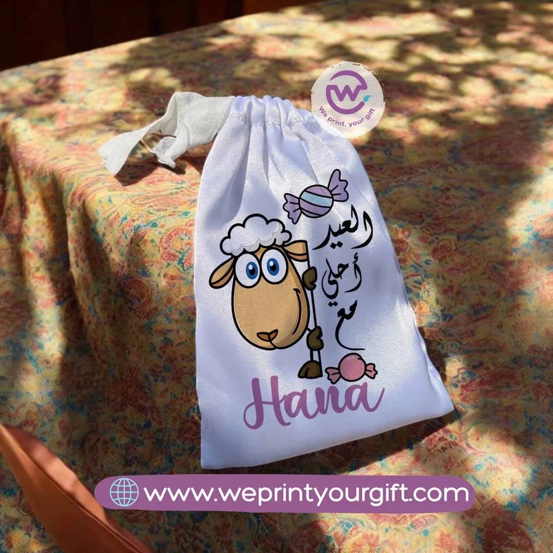 Satin gift bag- Eid - WE PRINT