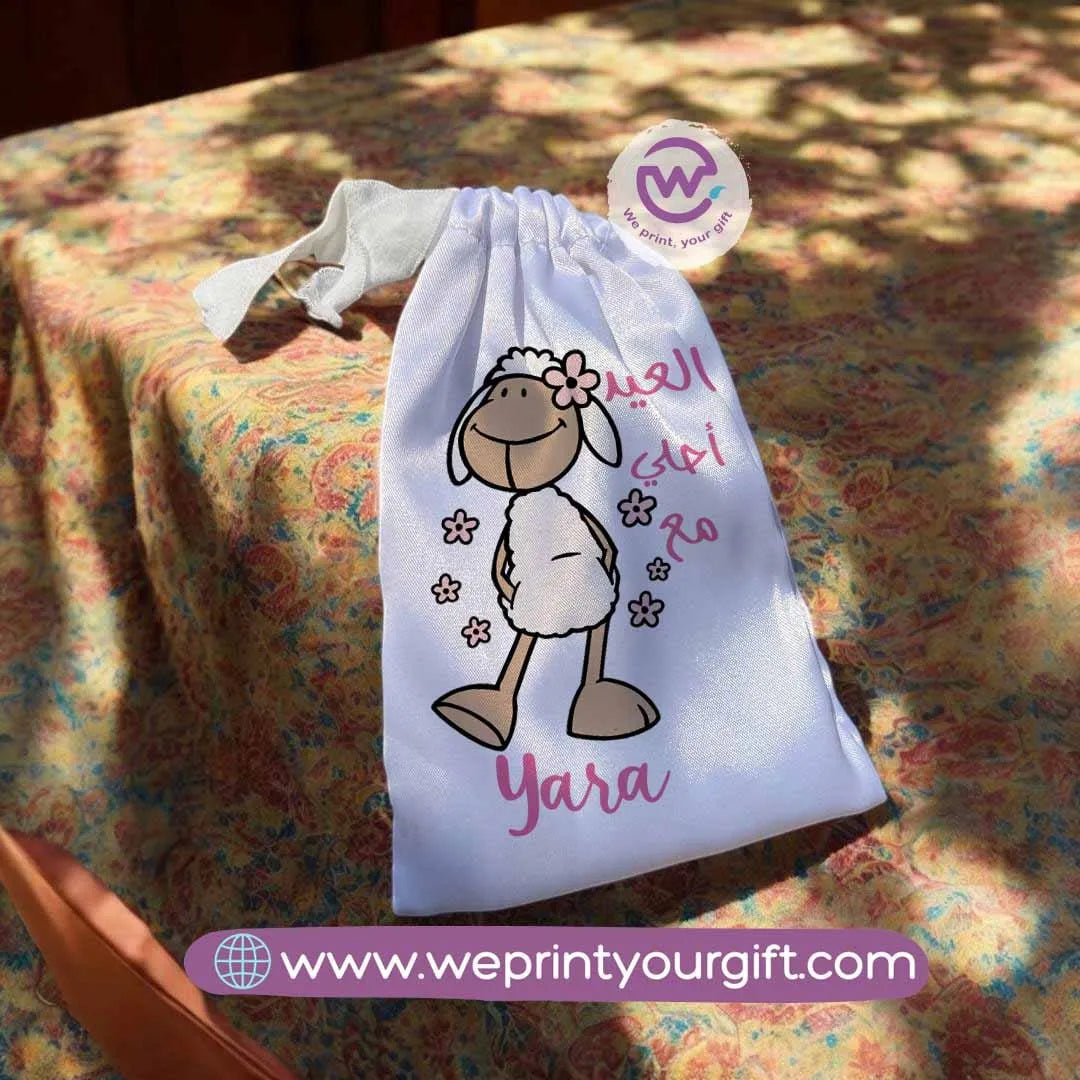 Satin gift bag- Eid - WE PRINT