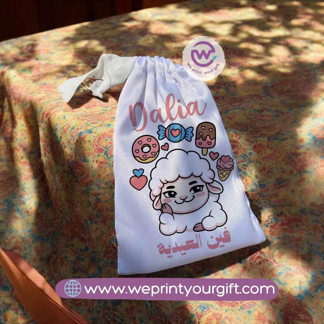 Satin gift bag- Eid - WE PRINT