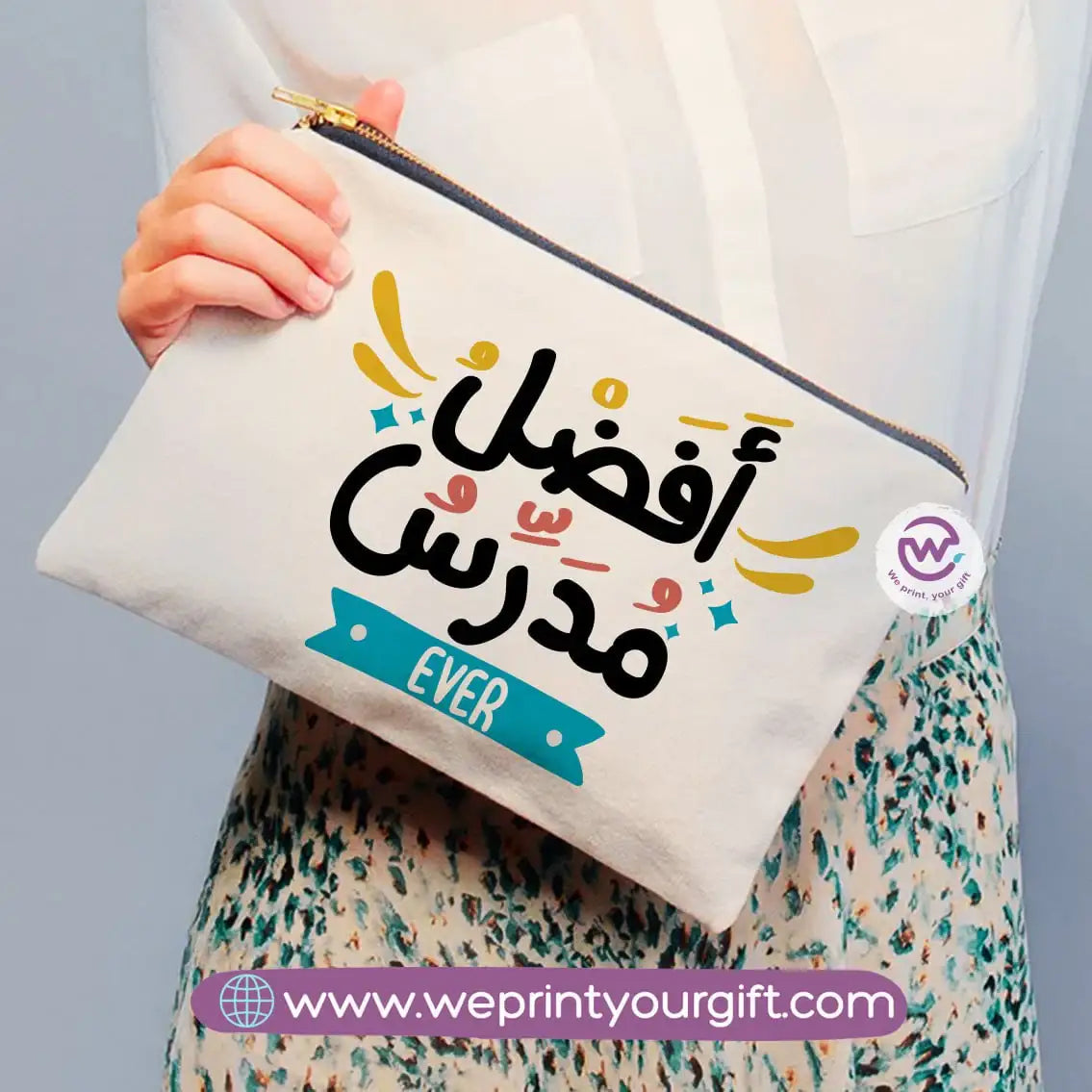 Teacher Pencil Case- Names - WE PRINT