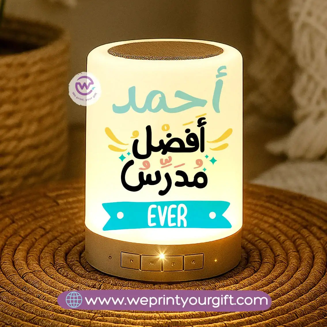 Touch Lamp Speaker- Teacher - WE PRINT