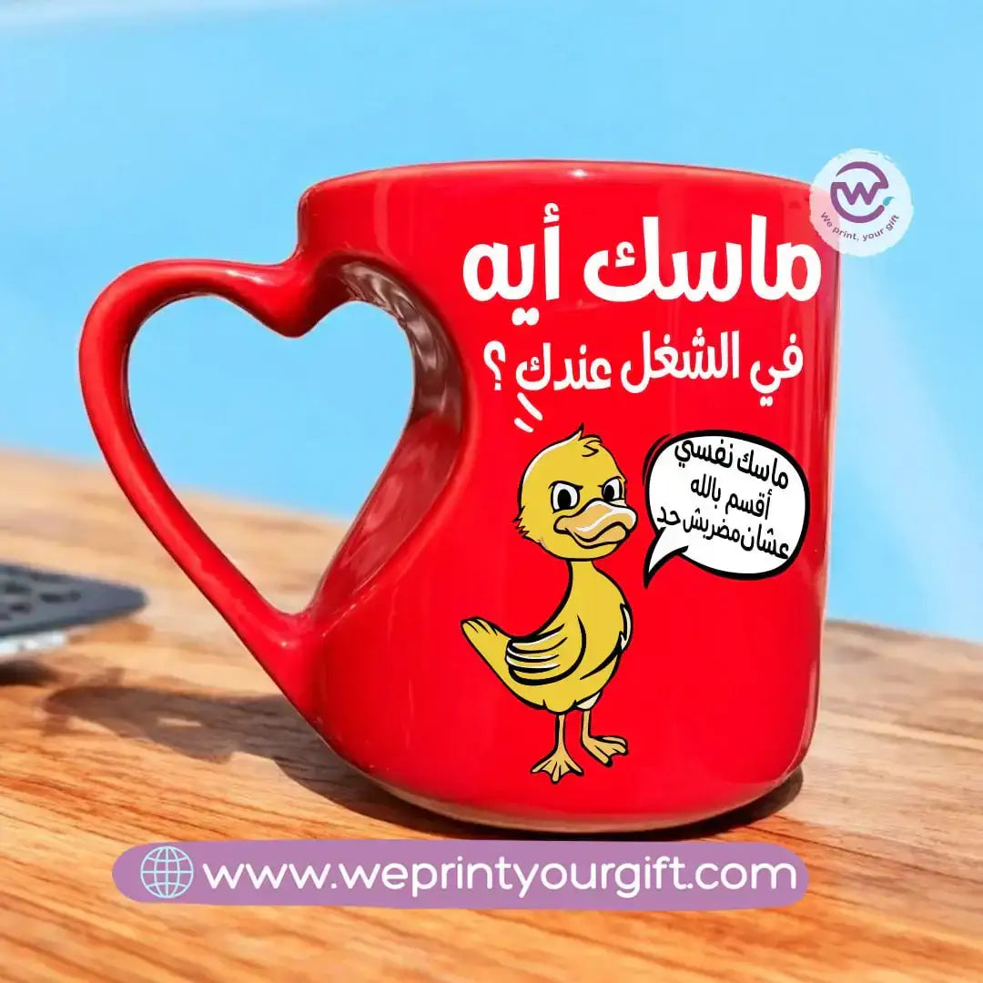 Red ceramic mug- Heart handle- Comic - WE PRINT