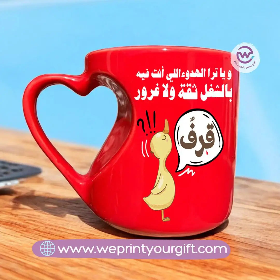 Red ceramic mug- Heart handle- Comic - WE PRINT
