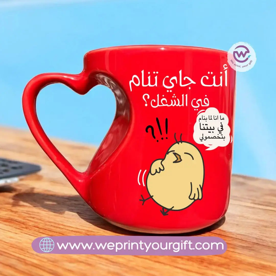 Red ceramic mug- Heart handle- Comic - WE PRINT