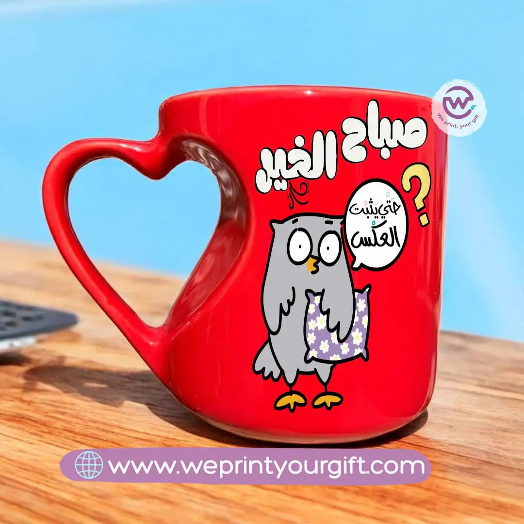 Red ceramic mug- Heart handle- Comic - WE PRINT
