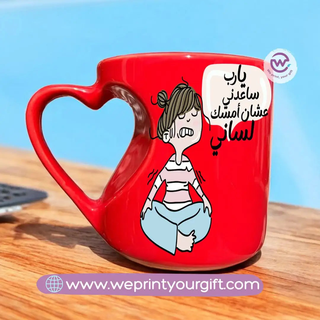 Red ceramic mug- Heart handle- Comic - WE PRINT
