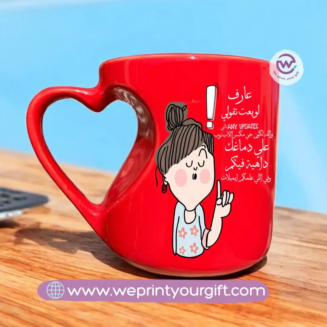 Red ceramic mug- Heart handle- Comic - WE PRINT