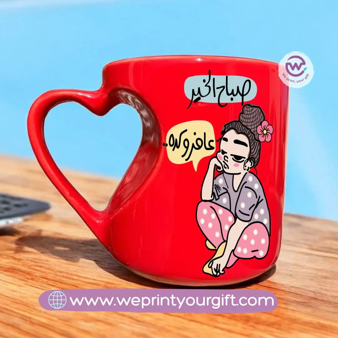 Red ceramic mug- Heart handle- Comic - WE PRINT