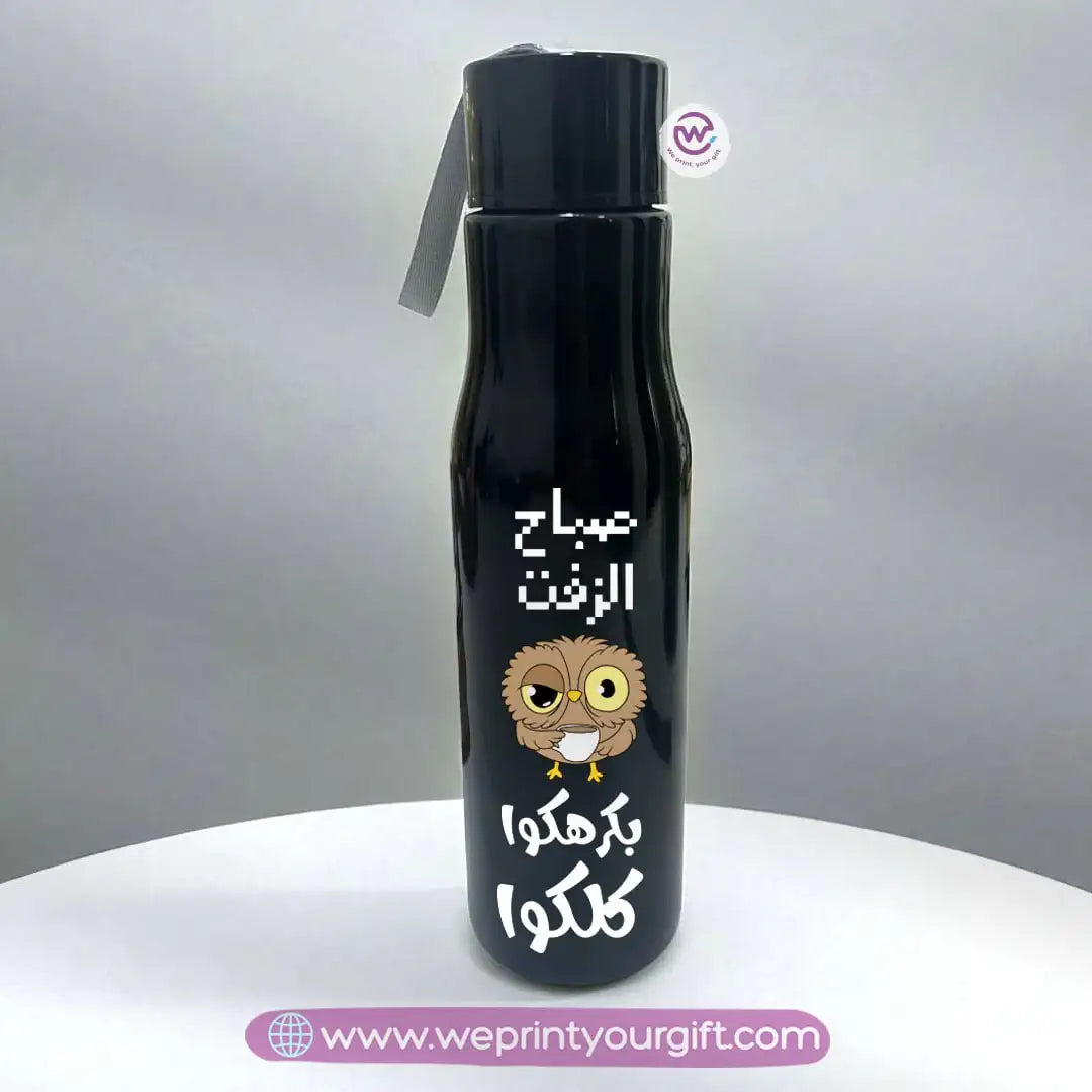 Plastic bottle with holder- Comics - WE PRINT