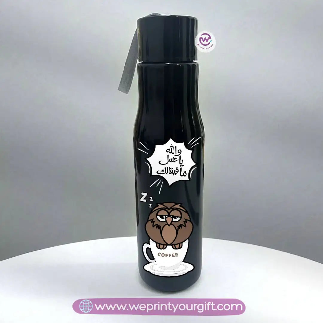Plastic bottle with holder- Comics - WE PRINT