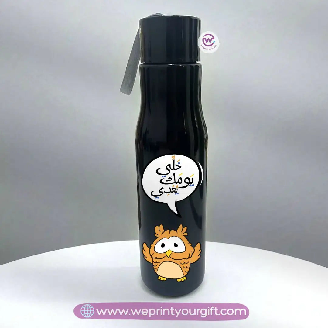 Plastic bottle with holder- Comics - WE PRINT