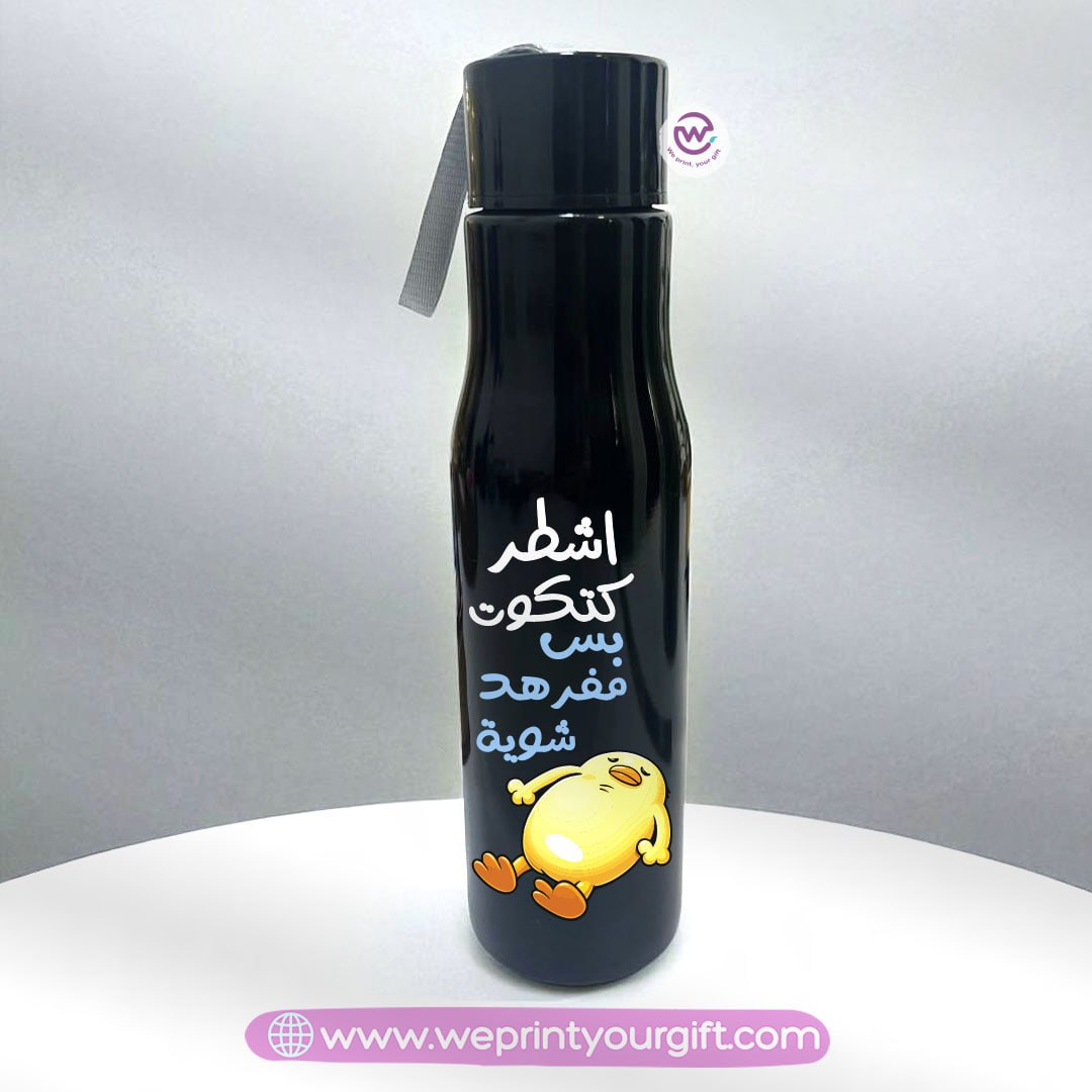 Plastic bottle with holder- Comics