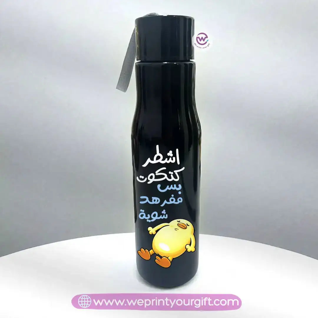 Plastic bottle with holder- Comics - WE PRINT