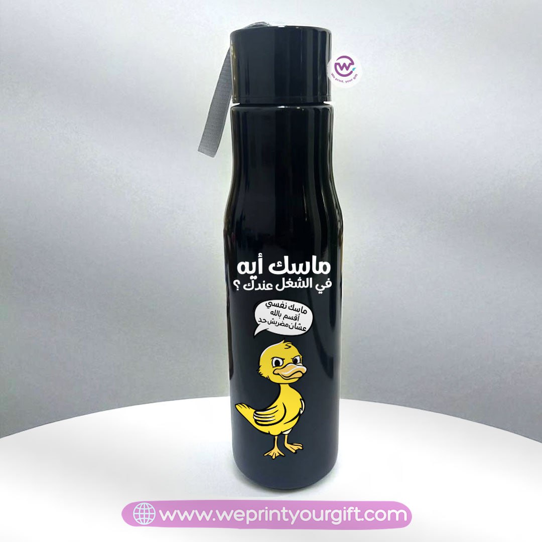 Plastic bottle with holder- Comics