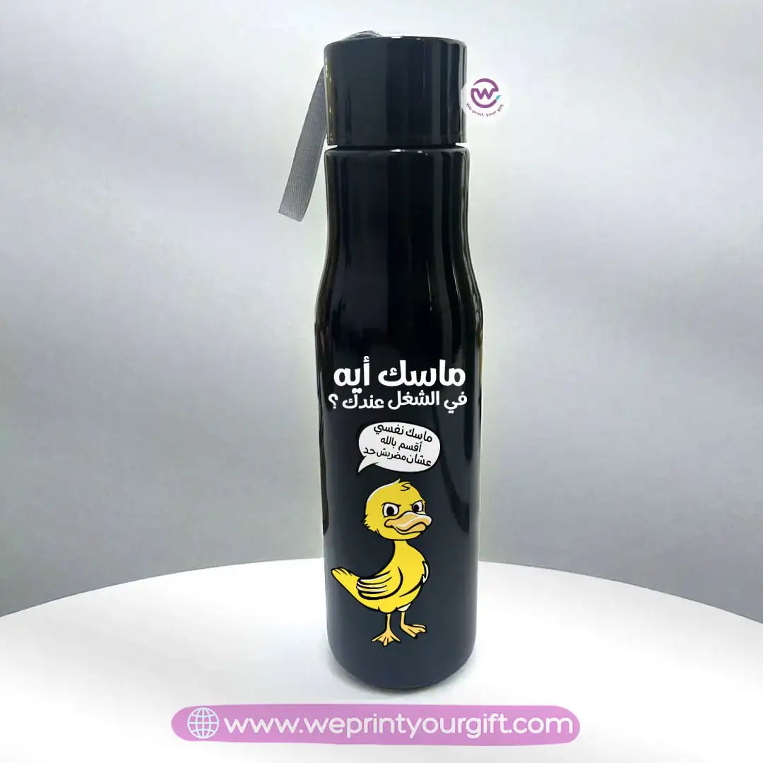Plastic bottle with holder- Comics - WE PRINT