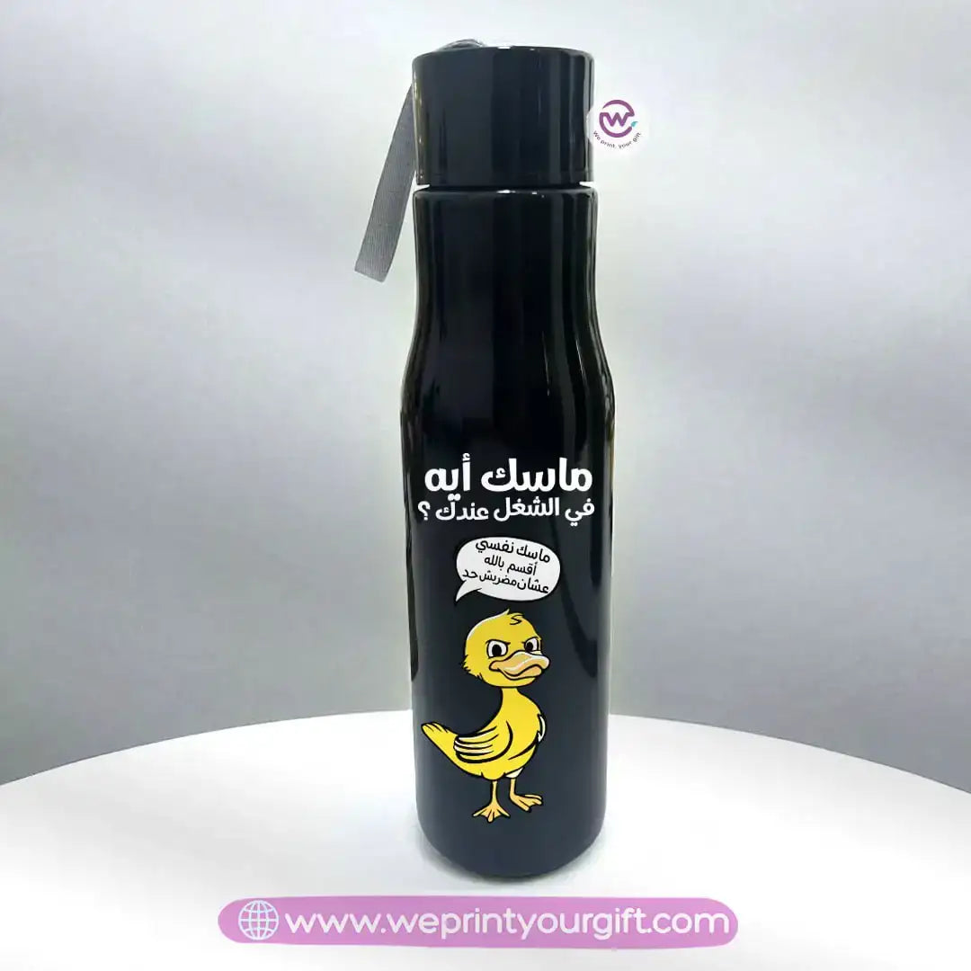 Plastic bottle with holder- Comics - WE PRINT