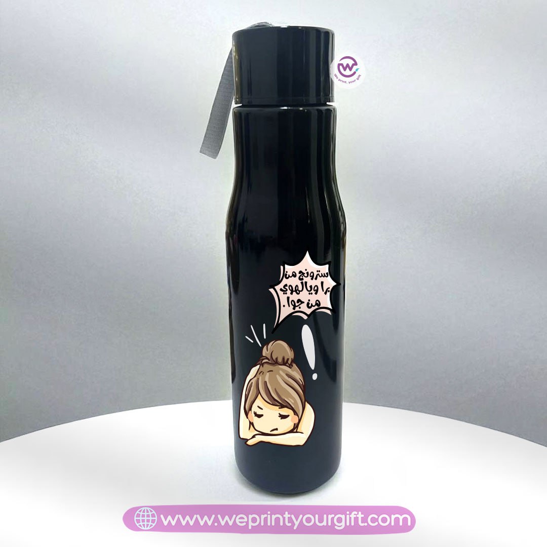 Plastic bottle with holder- Comics