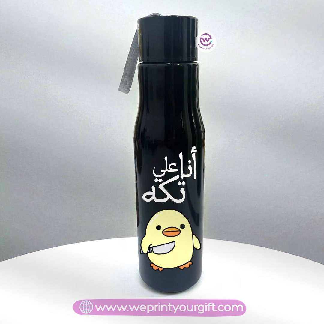 Plastic bottle with holder- Comics