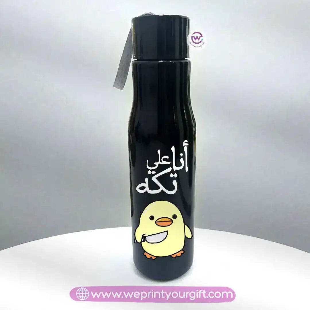 Plastic bottle with holder- Comics - WE PRINT