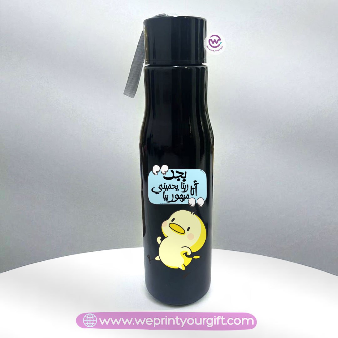 Plastic bottle with holder- Comics