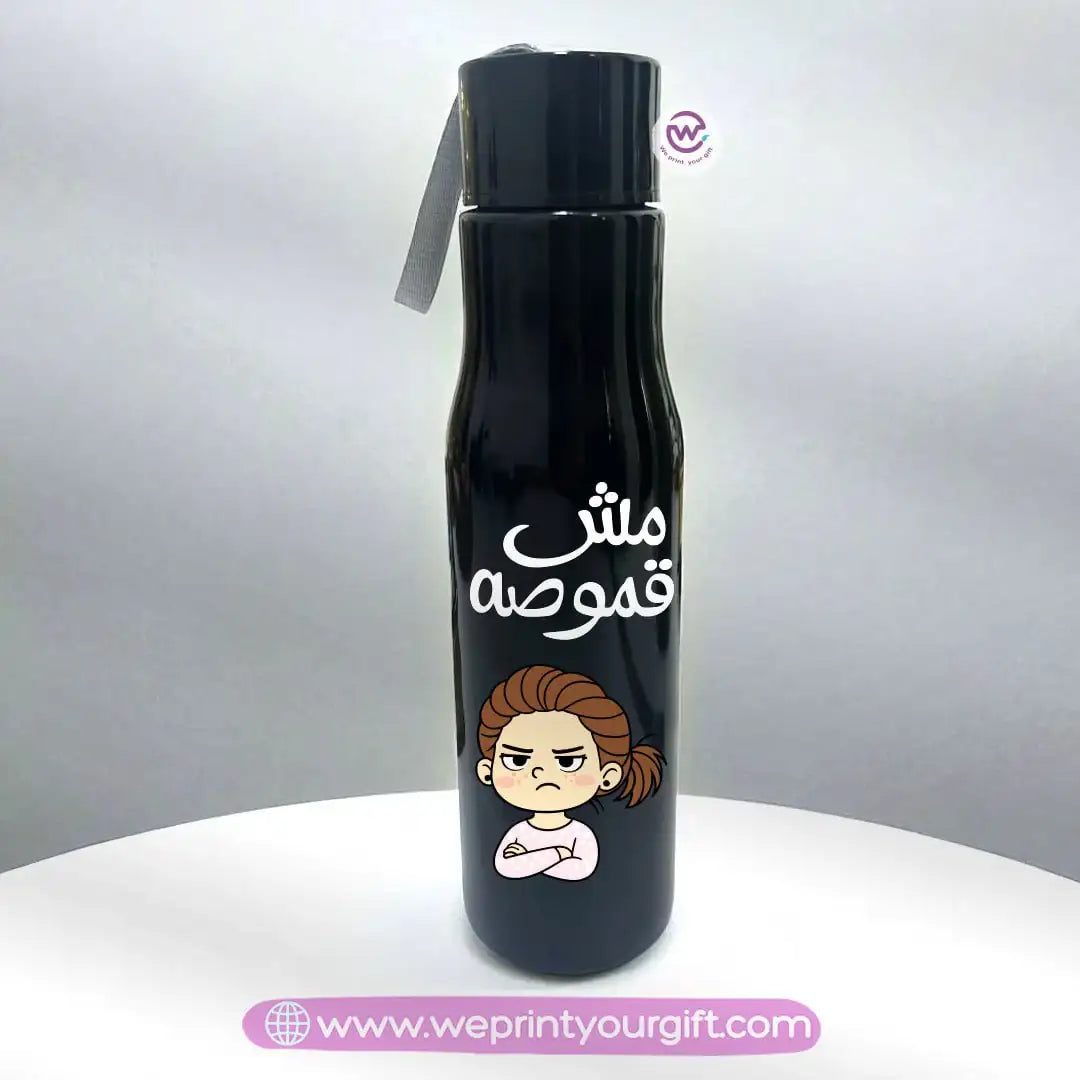 Plastic bottle with holder- Comics - WE PRINT