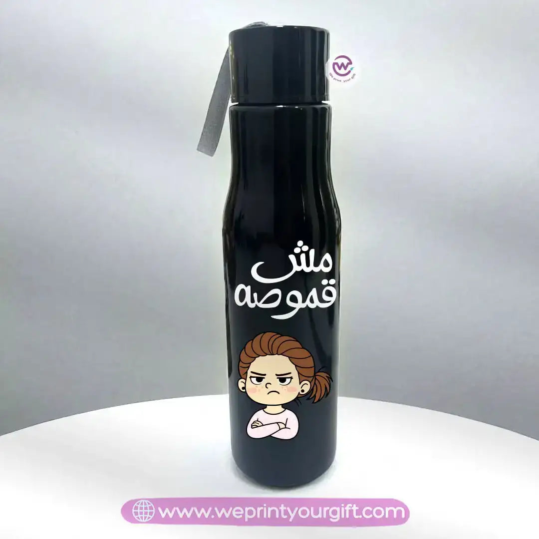 Plastic bottle with holder- Comics - WE PRINT
