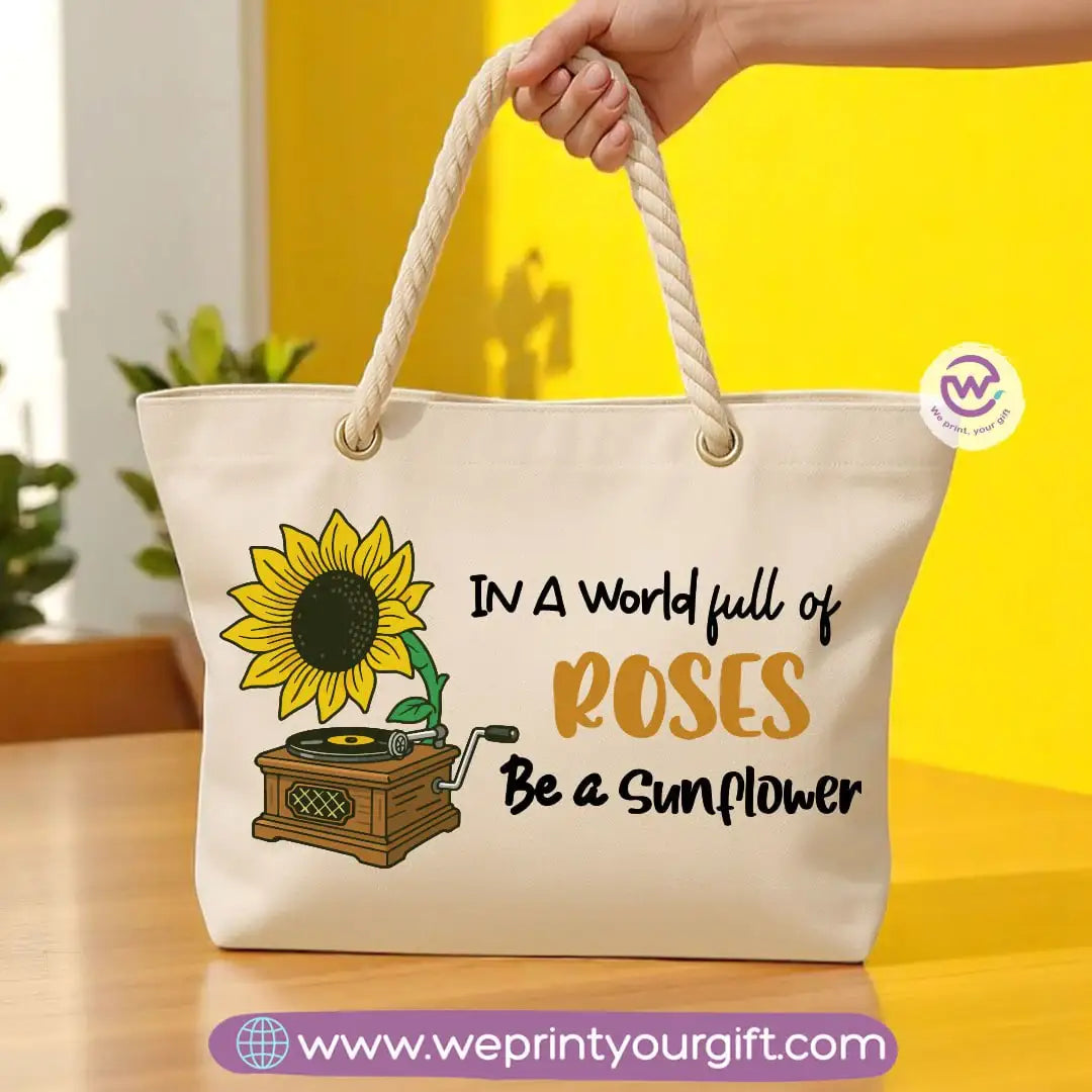 Sea bag- Sunflower - WE PRINT