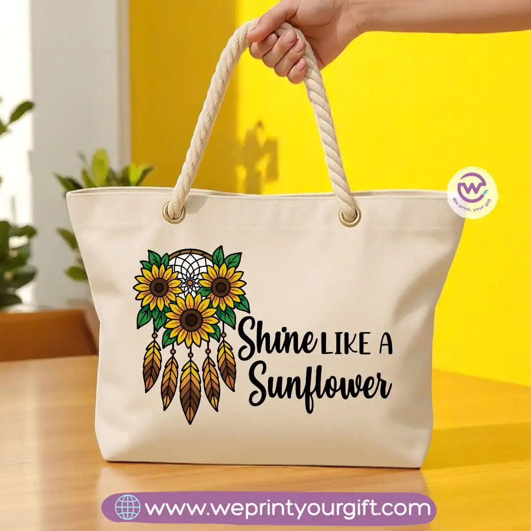 Sea bag- Sunflower - WE PRINT