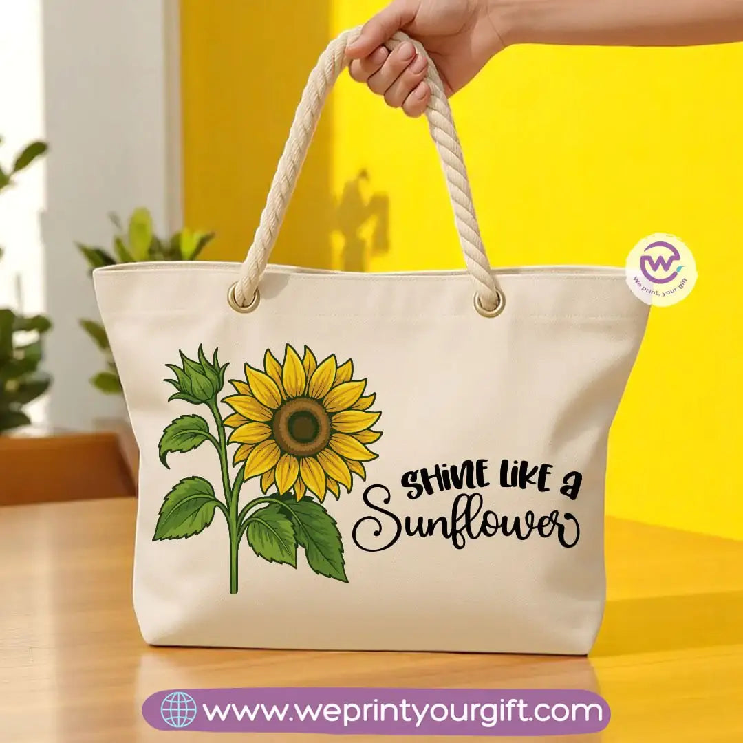 Sea bag- Sunflower - WE PRINT