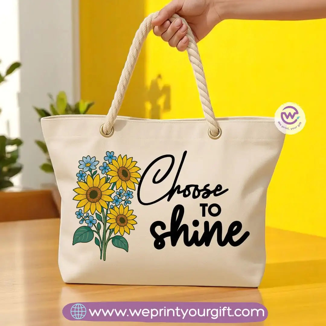 Sea bag- Sunflower - WE PRINT
