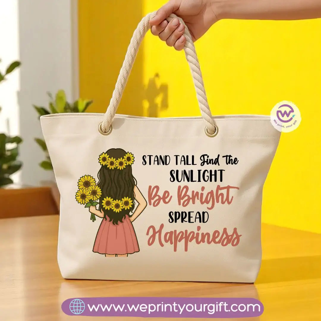 Sea bag- Sunflower - WE PRINT