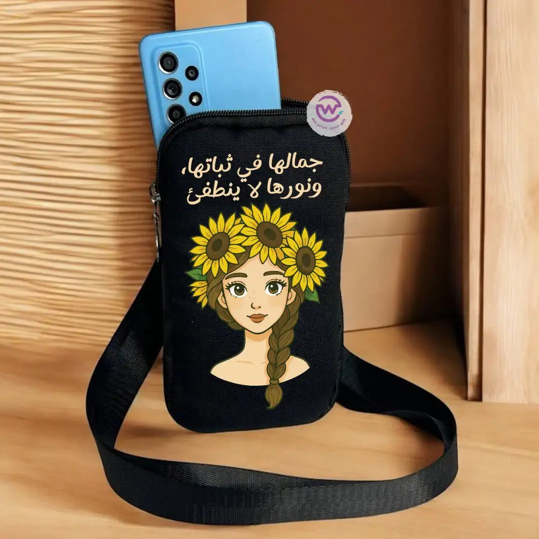 Fabric mobile bag - Sunflower - WE PRINT