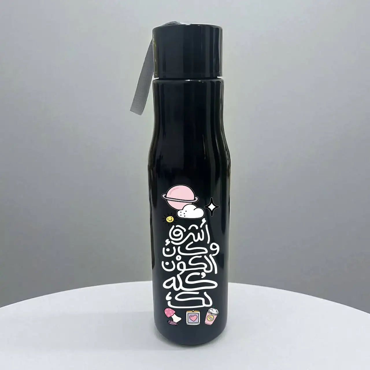 Plastic bottle with holder - Motivation - WE PRINT