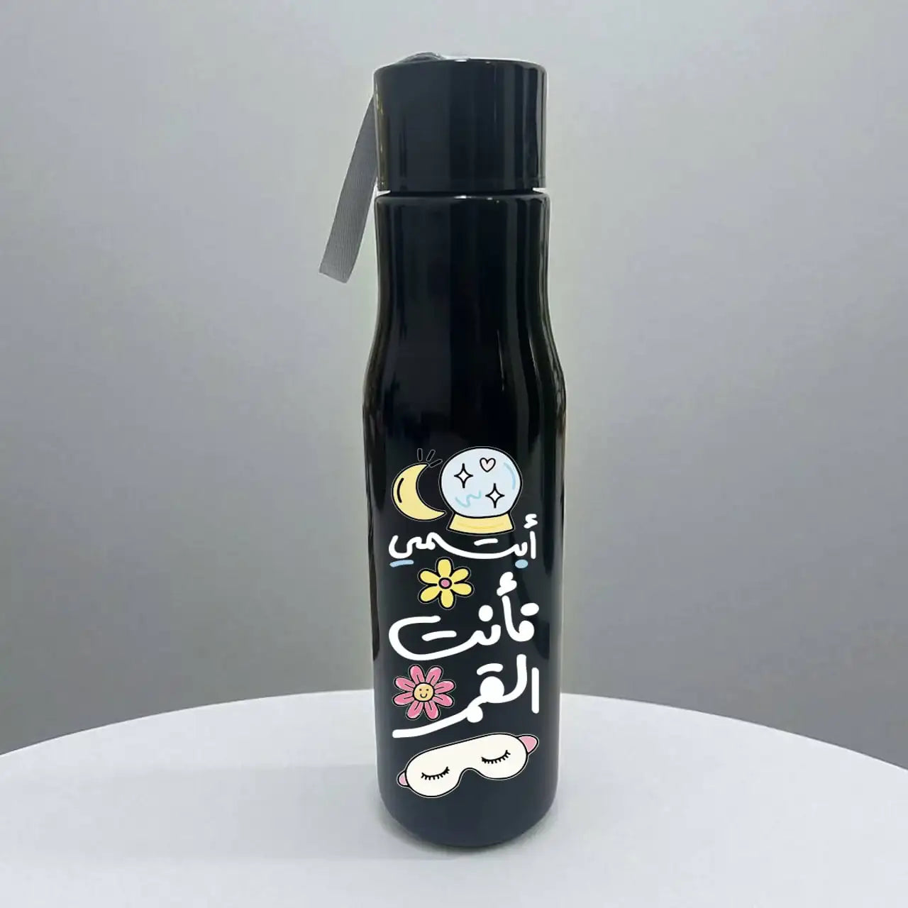 Plastic bottle with holder - Motivation - WE PRINT