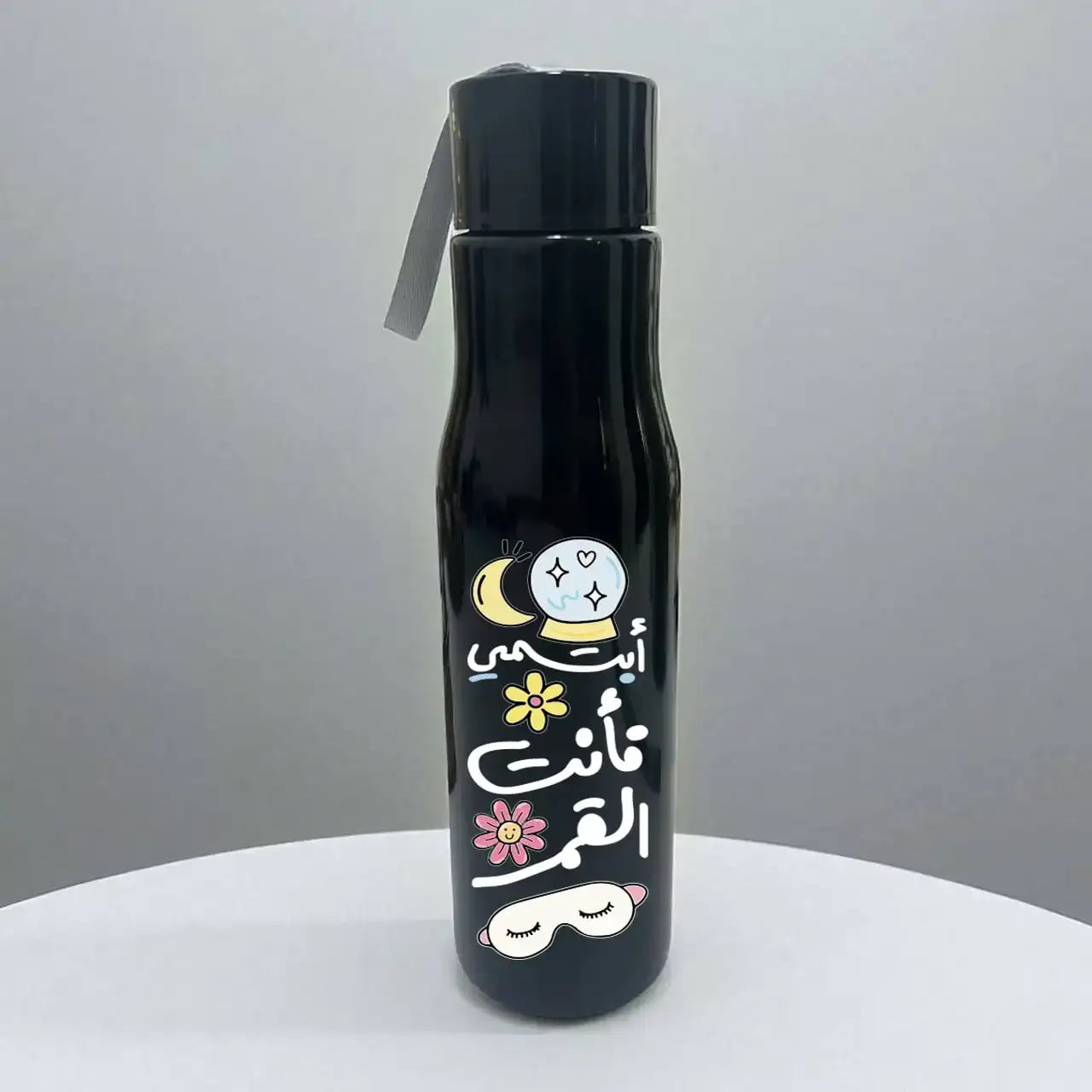Plastic bottle with holder - Motivation - WE PRINT