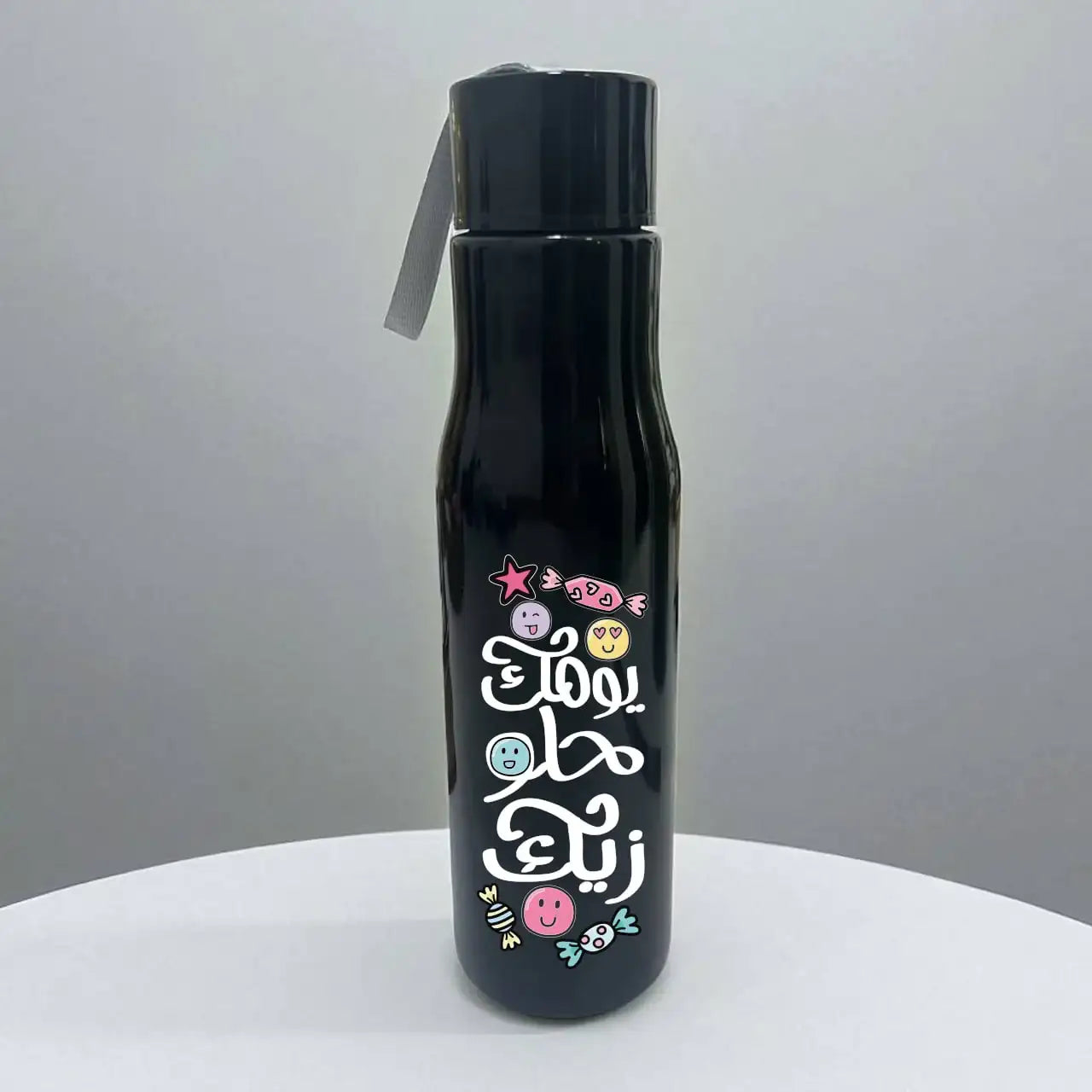 Plastic bottle with holder - Motivation - WE PRINT