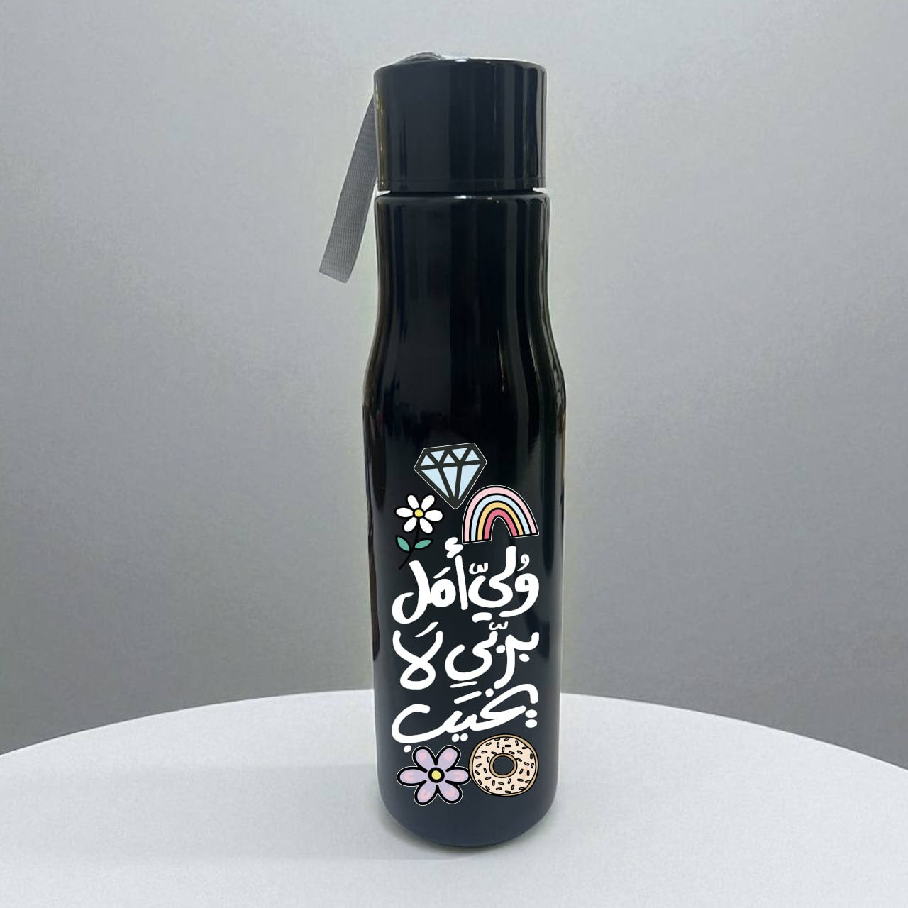 Plastic bottle with holder - Motivation