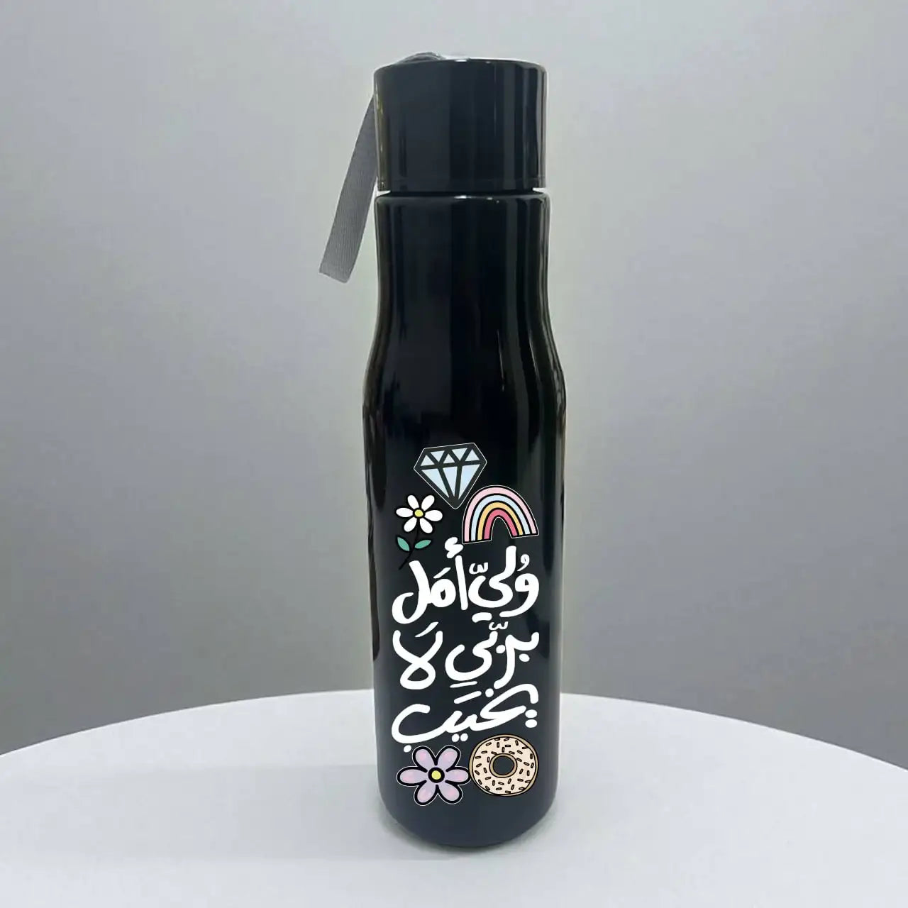 Plastic bottle with holder - Motivation - WE PRINT
