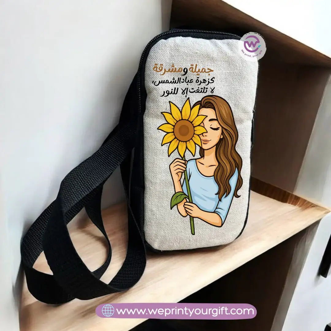 Fabric mobile bag- Floral- Motivation - WE PRINT