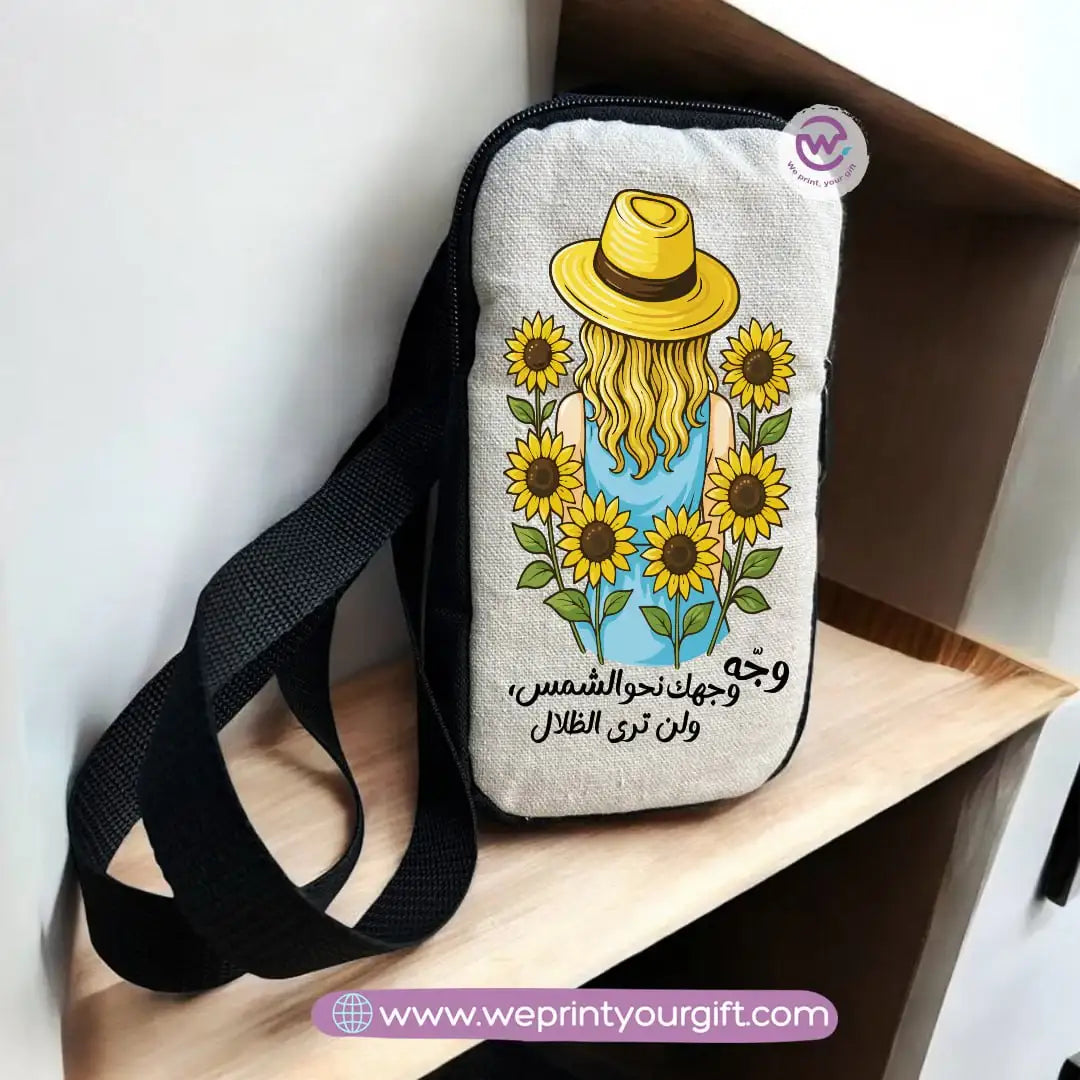 Fabric mobile bag- Floral- Motivation - WE PRINT