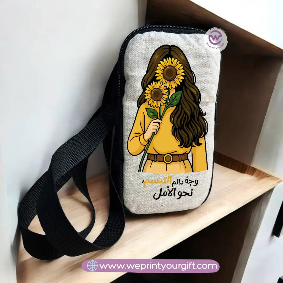 Fabric mobile bag- Floral- Motivation - WE PRINT