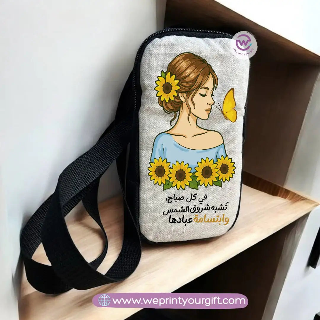 Fabric mobile bag- Floral- Motivation - WE PRINT