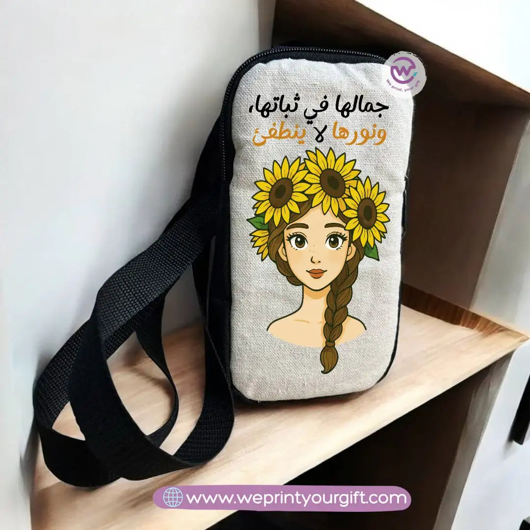 Fabric mobile bag- Floral- Motivation - WE PRINT