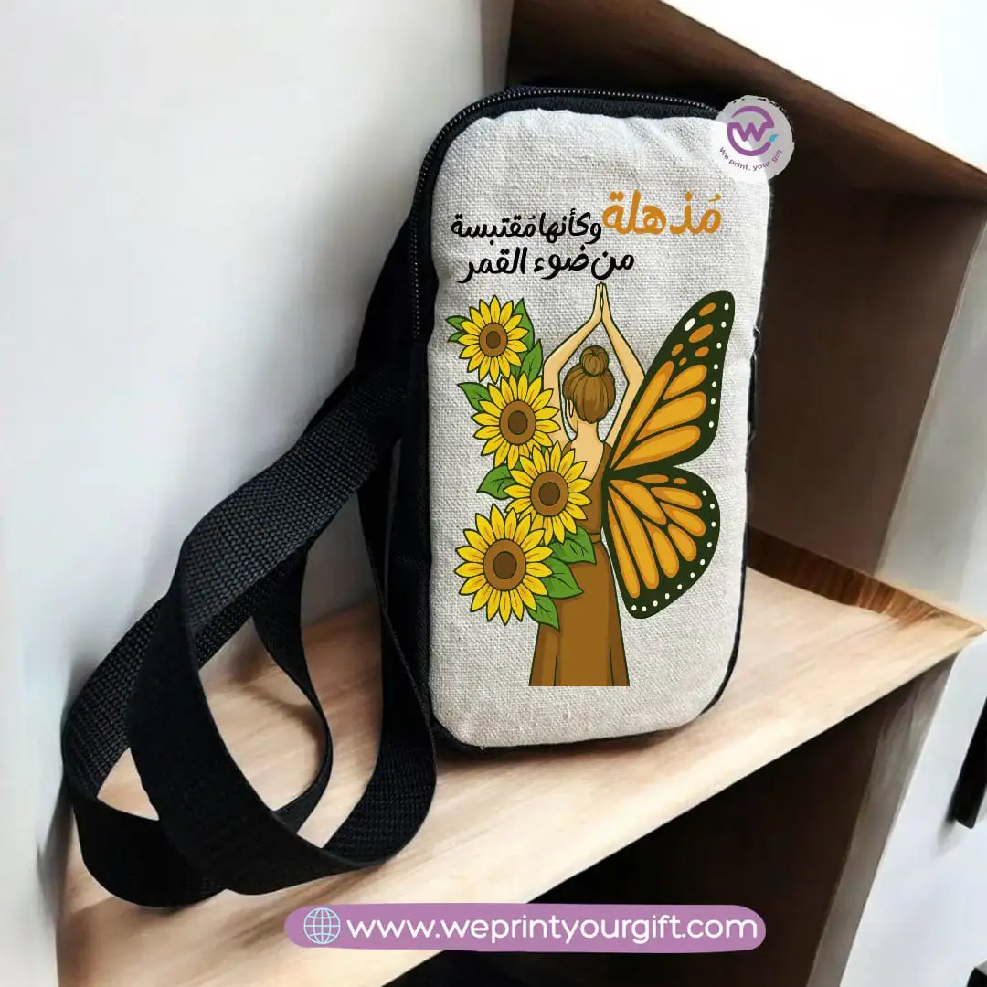 Fabric mobile bag- Floral- Motivation - WE PRINT