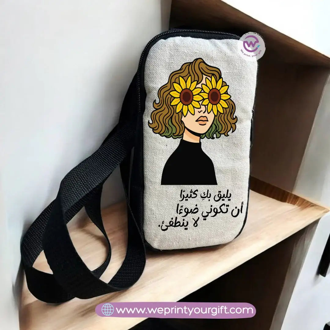 Fabric mobile bag- Floral- Motivation - WE PRINT